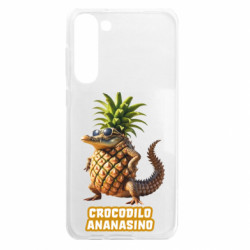 Samsung S23 Plus