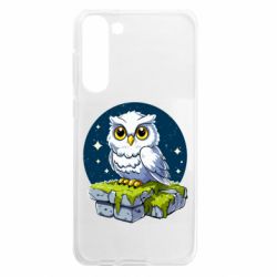 Samsung S23 Plus