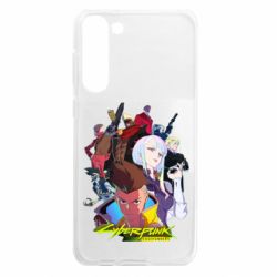 Samsung S23 Plus