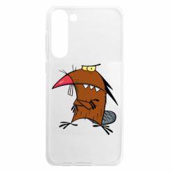 Samsung S23 Plus