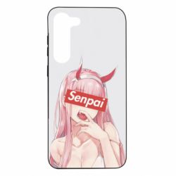 Samsung S23 Plus