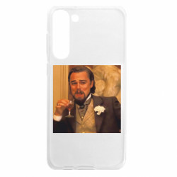 Samsung S23 Plus