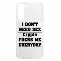 Samsung S23 Plus