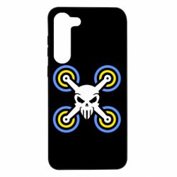 Чехол из раздела Операторы FPV Drone&skull для Samsung S23 Plus - FATLINE Чехол из раздела Операторы FPV Drone&skull для Samsung S23 Plus