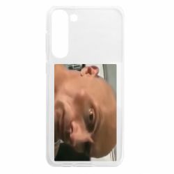 Samsung S23 Plus
