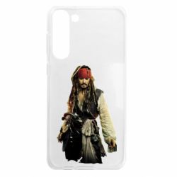 Samsung S23 Plus
