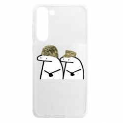 Samsung S23 Plus
