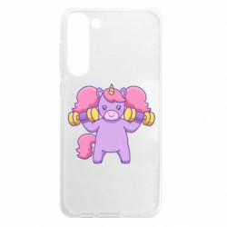Samsung S23 Plus