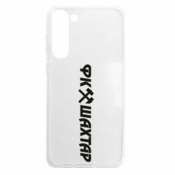 Samsung S23 Plus