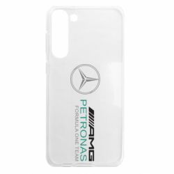Samsung S23 Plus