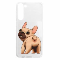Samsung S23 Plus