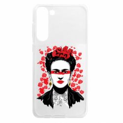 Samsung S23 Plus
