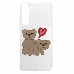 Samsung S23 Plus