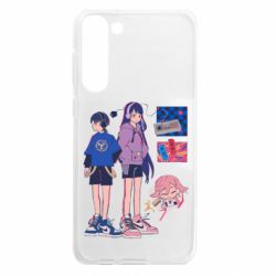 Samsung S23 Plus