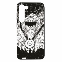 Samsung S23 Plus