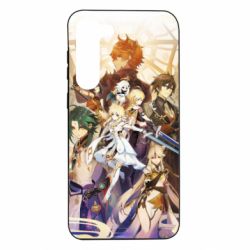 Samsung S23 Plus