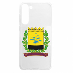 Samsung S23 Plus