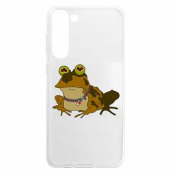 Samsung S23 Plus