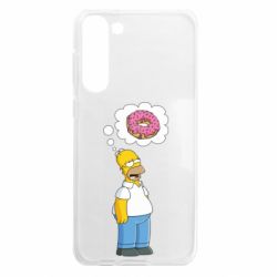 Samsung S23 Plus