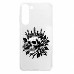 Samsung S23 Plus