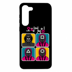 Samsung S23 Plus