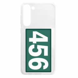 Samsung S23 Plus