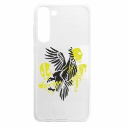 Samsung S23 Plus