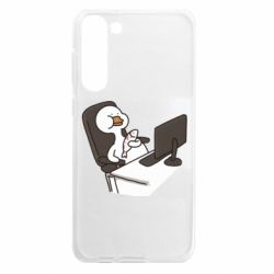 Samsung S23 Plus