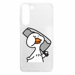 Samsung S23 Plus