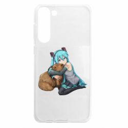 Samsung S23 Plus