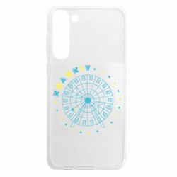 Samsung S23 Plus