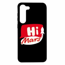 Samsung S23 Plus