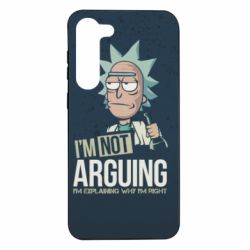 Samsung S23 Plus