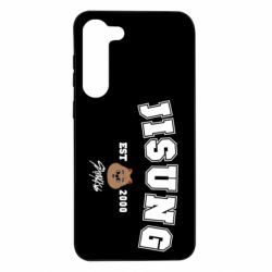 Samsung S23 Plus