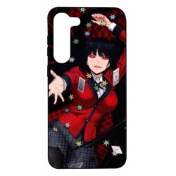 Samsung S23 Plus