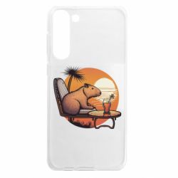 Samsung S23 Plus