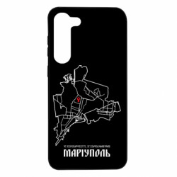 Чохол з розділу Наша Донеччина Карта Маріуполь для Samsung S23 Plus - FATLINE Чохол з розділу Наша Донеччина Карта Маріуполь для Samsung S23 Plus