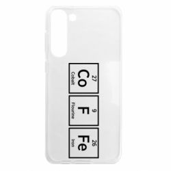 Samsung S23 Plus