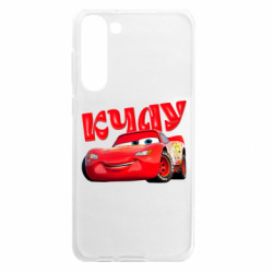 Samsung S23 Plus