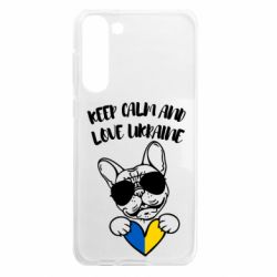 Samsung S23 Plus