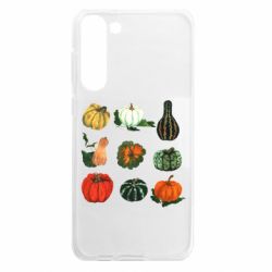 Samsung S23 Plus