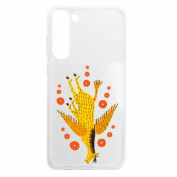 Samsung S23 Plus