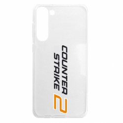 Samsung S23 Plus