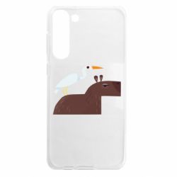 Samsung S23 Plus
