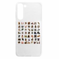 Samsung S23 Plus