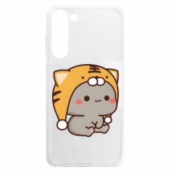 Samsung S23 Plus