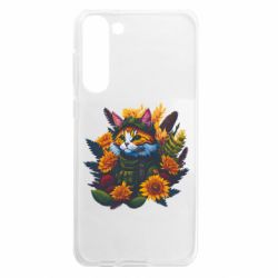 Samsung S23 Plus
