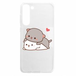 Samsung S23 Plus