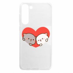Samsung S23 Plus