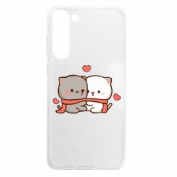 Samsung S23 Plus